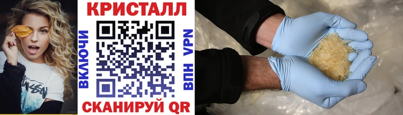 Купить где Кашира АМФ VHQ