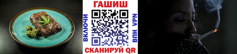 Купить  Кашира  Canna-Cookies марихуана 
