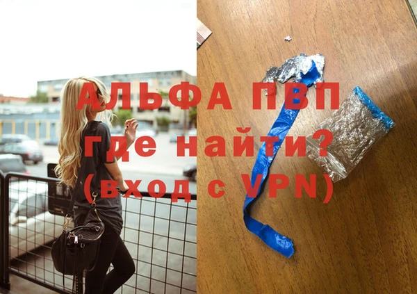 кокс Горнозаводск