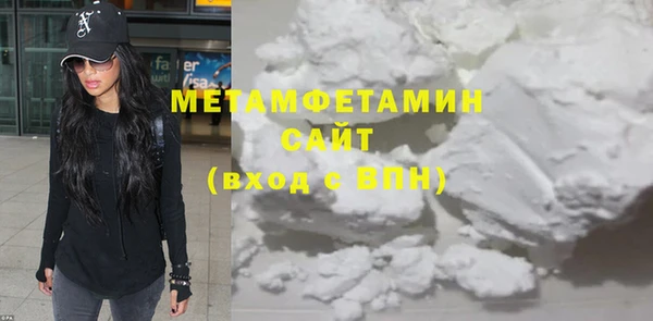 кокс Горнозаводск