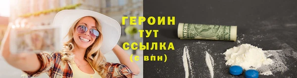 СК Горно-Алтайск