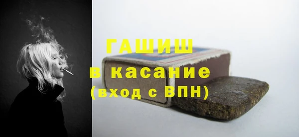 бошки Гусев