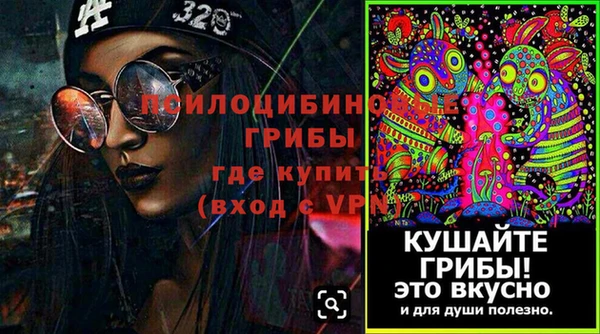 наркотики Горняк