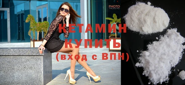 СК Горно-Алтайск
