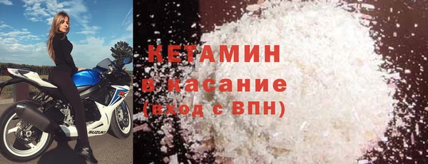 кокс Горнозаводск
