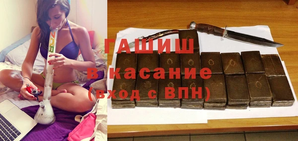 СК Горно-Алтайск