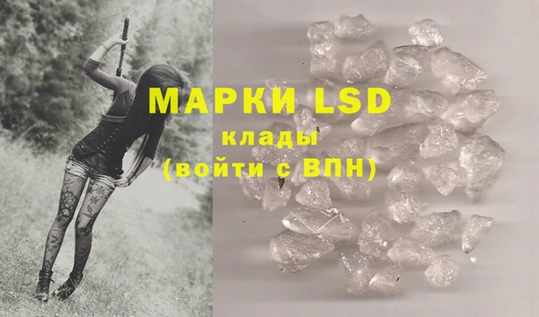 кокс Горнозаводск