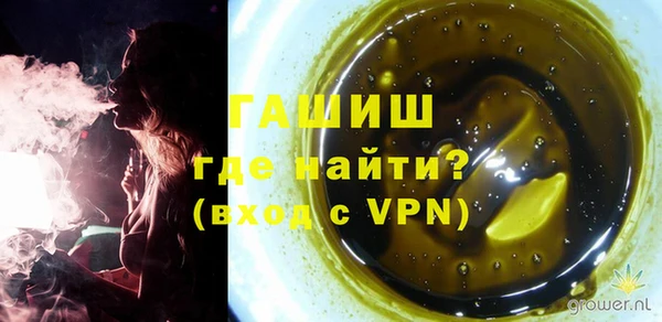 кокс Горнозаводск